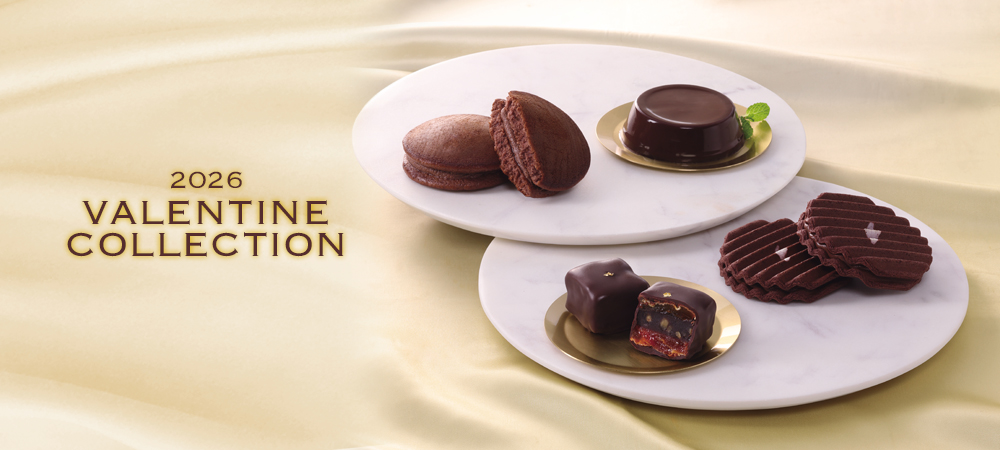 バレンタインにおすすめ