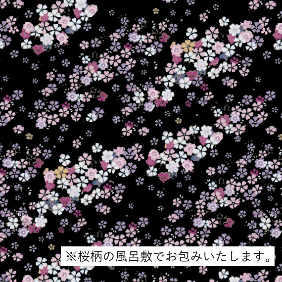 桜花しぐれ 24個入［桜柄風呂敷付］: 宗家 源吉兆庵｜宗家 源吉兆庵