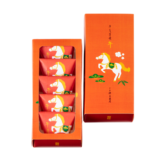 干支羊羹 午　5個入