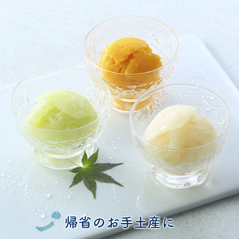 宗家 源吉兆庵 公式オンラインショップ｜和菓子のお取り寄せ